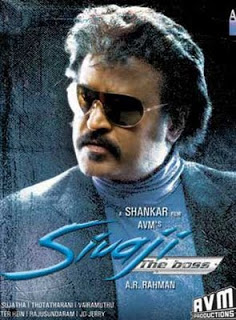 Sivaji: The Boss - Arrahman